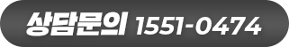 1551-0474