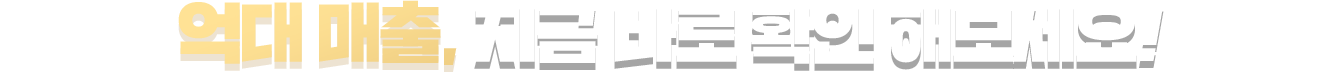title